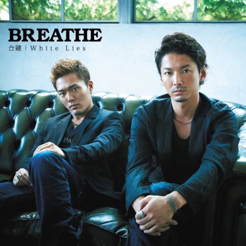 CD / BREATHE / 合鍵/White Lies (CD+DVD) / RZCD-59044