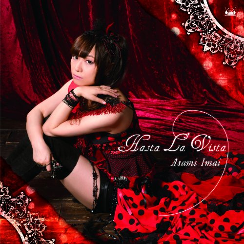 CD / 今井麻美 / Hasta La Vista / SVWC-7843