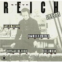 CD / スティーヴ・ライヒ / スティーヴ・ライヒ:アーリー・ワークス(1965-1972) (解説付) (特別価格盤) / WPCS-16025