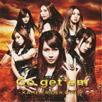 CD / KAMEN RIDER GIRLS / Go get'em (CD+DVD) / AVCA-62460