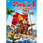 DVD / キッズ / アルビン3 シマリスたちの大冒険(特別編) / FXBW-51591