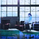 CD / アニメ / 凪のあすから オリジナル サウンドトラック 2 / GNCA-1405