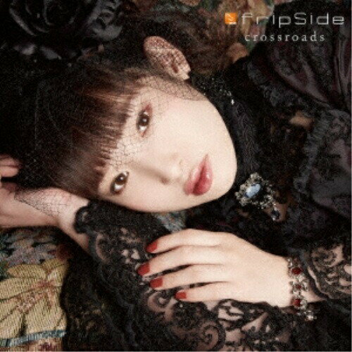 CD / fripSide / crossroads (通常盤) / GNCA-1513