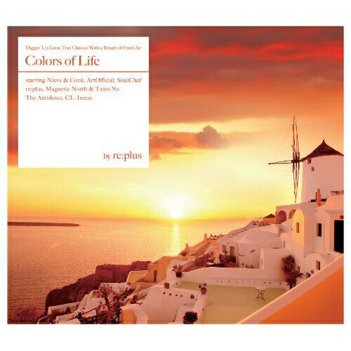 Colors of Lifere:plusリプラス りぷらす　発売日 : 2013年6月12日　種別 : CD　JAN : 4935228131365　商品番号 : GTXC-83【商品紹介】『IN YA MELLOW TONE』シリーズのGOON TRAXがスタートさせる超強力なアルバム・シリーズの第1弾。サウンドを手がけるのは、日本が世界に誇る美メロの至宝、re:plus。オリジナル・アルバムと比べても遜色のない美しくエモーショナルなトラックが満載の1枚。【収録内容】CD:11.Another Day Comes(re:plus remix)2.Big City Bright Lights(re:plus remix)3.Tonight feat.Deep Foundation & Ashley Robles(re:plus remix)4.Chronic Intoxication(re:plus remix)5.We the People feat.Pismo(re:plus remix)6.New Love -Prelude-7.New Love feat.Heather Park(re:plus remix)8.La La La feat.Ruth Cho(re:plus remix)9.Sweet Harmony Revisited(re:plus remix)10.Just One Chance feat.Victor Davies(re:plus remix)11.Deacon Blu(re:plus remix)12.Strife feat.Hydroponikz & Anika(re:plus remix)13.It All Turns Out Great feat.MC Newsense from ArtOfficial & Nate Vibez -Black Chiwawa remix-