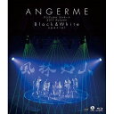 アンジュルム コンサート 2017 Autumn Black & White special 風林火山(Blu-ray)ANGEREMEアンジュルム あんじゅるむ　発売日 : 2018年2月21日　種別 : BD　JAN : 4942463806620　商品番号 : HKXN-50062【収録内容】BD:11.PROLOGUE2.OPENING3.愛のため今日まで進化してきた人間 愛のためすべて退化してきた人間4.I 無双 Strong!5.乙女の逆襲6.愛さえあればなんにもいらない7.MC8.マナーモード9.寒いね。10.ミステリーナイト!11.君だけじゃないさ...friends12.VTR〜DANCE PERFORMANCE13.次々続々14.汗かいてカルナバル15.恋ならとっくに始まってる16.カクゴして!17.私、ちょいとカワイイ裏番長18.MC19.ドンデンガエシ20.地球は今日も愛を育む21.出すぎた杭は打たれない22.大器晩成23.キソクタダシクウツクシク(ENCORE)24.MC(ENCORE)25.友よ(ENCORE)26.ENDING(ENCORE)