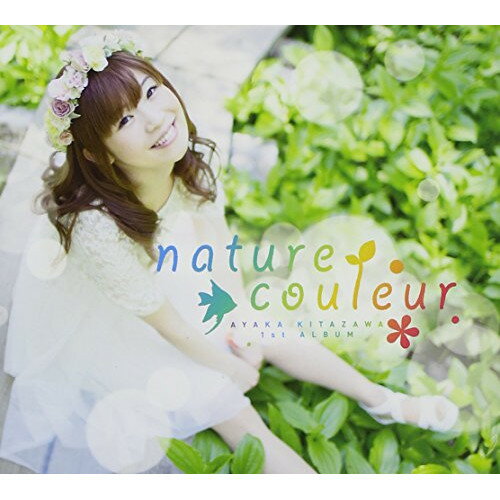 CD / 北沢綾香 / nature couleur / KSLM-97