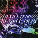 CD / EXILE TRIBE / EXILE TRIBE REVOLUTION (CD+DVD) / RZCD-59660