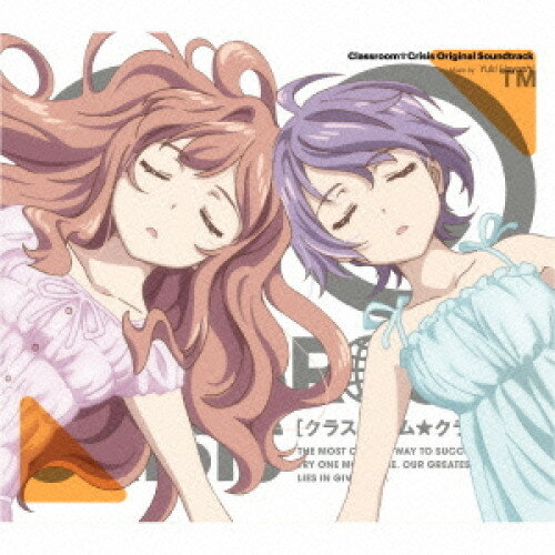 CD / Yuki Hayashi / Classroom☆Crisis Original Soundtrack / SVWC-70108