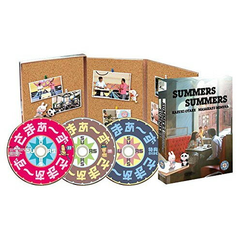 DVD / 趣味教養 / さまぁ〜ず×さまぁ〜ず DVD-BOX(22 23) (本編ディスク2枚+特典ディスク1枚) (完全生産限定版) / ANZB-56410