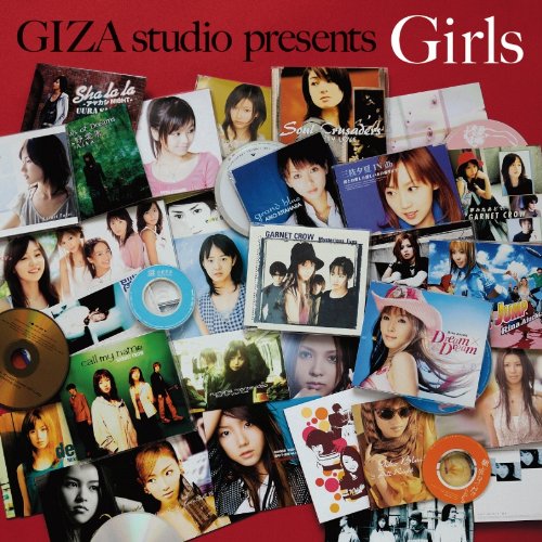 CD / オムニバス / GIZA studio presents -Girls- (ライナーノーツ) / GZCA-5233