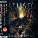 CD / セレスティ / モータル・マインド・クリエイション / MICP-10617