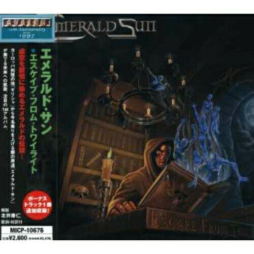 エスケイプ・フロム・トワイライトエメラルド・サンエメラルドサン えめらるどさん　発売日 : 2007年7月25日　種別 : CD　JAN : 4527516007232　商品番号 : MICP-10676【商品紹介】虚空を叙情に染めるエメラルドの伝説!ヨーロッパ列強の地「ギリシャ」から今名乗りを上げる、鋼魂の男達、エメラルド・サンが奏でる疾走の凱歌。ドラマティック・デビュー・アルバム!【収録内容】CD:11.サンライズ2.スクリーム・アウト・ラウド3.ハイ・イン・ザ・スカイ4.ザ・トラヴェラー5.ソード・オヴ・ライト6.アイズ・オヴ・プロフェシー7.エスケイプ・フロム・トワイライト8.エメラルド・サン9.H.M.10.ザ・ストーリー・ビギンズ11.ノット・アローン12.コール・イン・ザ・ナイト(ボーナス・トラック)