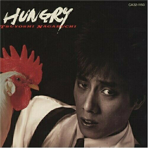 CD / 長渕剛 / HUNGRY / TOCT-25950