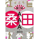 DVD / 桑田佳祐 / 桑田佳祐 Act Against AIDS 2013 昭和八十八年度!第二回ひとり紅白歌合戦 / VIBL-1200