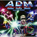 CD / EMERGENCY / ADM -Anime Dance Music produced by tkrism- / VICL-64069