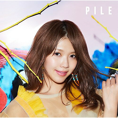 CD / Pile / PILE (歌詞付) (通常盤) / VICL-64554