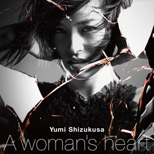 CD / 滴草由実 / A woman's heart / VNCM-9020