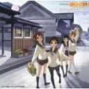 CD / 中島ノブユキ / TVアニメーション たまゆら~hitotose~ オリジナルサウンドトラック / VTCL-60279