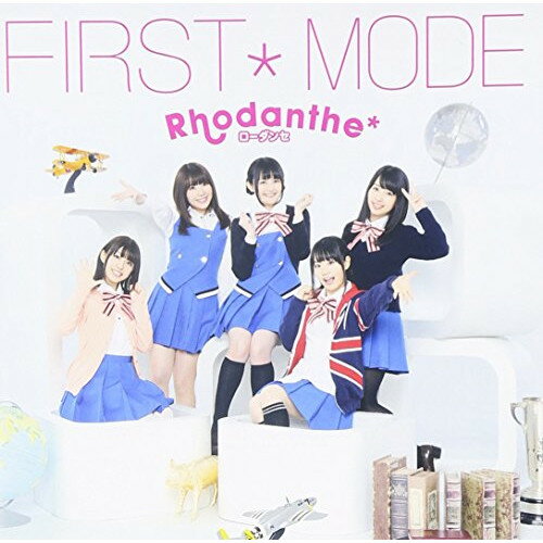 CD / Rhodanthe* / FIRST*MODE (歌詞付) (通常盤) / VTCL-60404