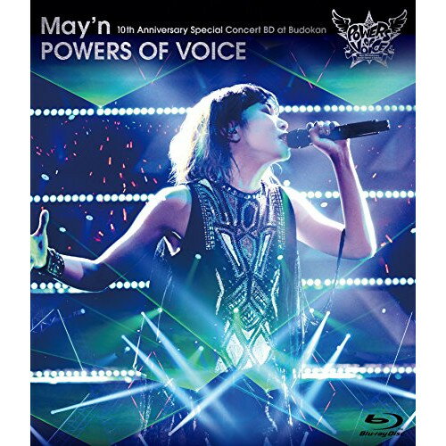 BD / May'n / POWERS OF VOICE(Blu-ray) / VTXL-26