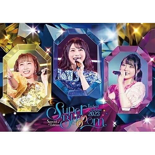 BD / TrySail / TrySail Live Tour 2023 Special Edition ”SuperBlooooom”(Blu-ray) (本編ディスク+特典ディスク) (完全生産限定盤) / VVXL-190