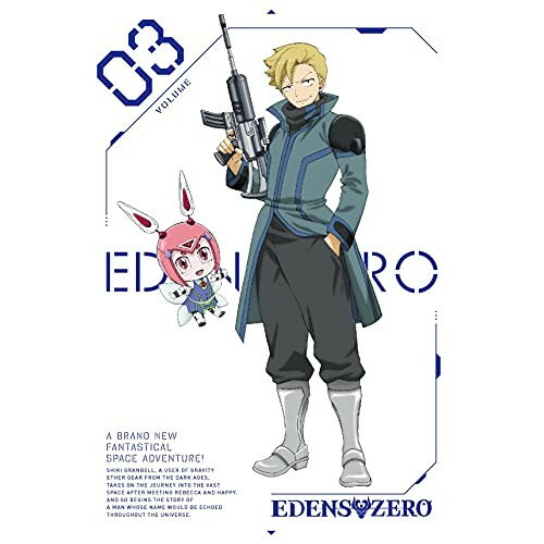 乐天商城 - DVD / TVアニメ / EDENS ZERO VOLUME 03 (完全生産限定版) / ANZB-15263
