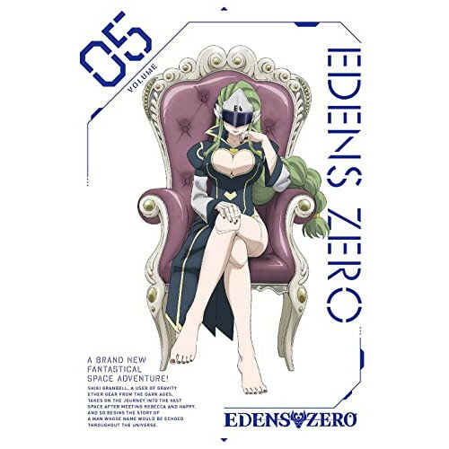 楽天エプロン会　楽天市場店DVD / TVアニメ / EDENS ZERO VOLUME 05 （完全生産限定版） / ANZB-15265