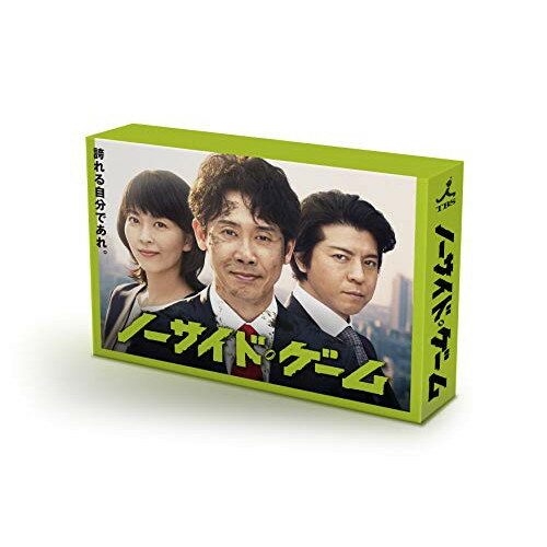 ノーサイド・ゲーム DVD-BOX (本編ディスク5枚+特典ディスク1枚)国内TVドラマ大泉洋、松たか子、高橋光臣、池井戸潤、服部隆之　発売日 : 2020年1月10日　種別 : DVD　JAN : 4943566311646　商品番号 : ASBP-6163