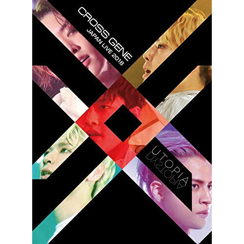 CROSS GENE JAPAN LIVE 2018『UTOPIA』CROSS GENEクロスジーン くろすじーん　発売日 : 2019年3月20日　種別 : DVD　JAN : 4943566311202　商品番号 : ASBY-6141【収録内容】DVD:11.La-Di Da-Di(JP)2.Amazing -Bad Lady-(KR)3.Dreamer(JP)4.My Love Song(JP)5.Sky High(KR)6.Watch Out(KR)7.I'll be fine(KR)8.YING YANG(JP)9.Black or White(KR)10.Dystopia(KR)11.Shooting Star(JP)12.Future(JP)13.PAGE OF LOVE(JP)14.手紙(JP)15.For This Love(KR)16.ヌナ ノ マリャ(KR)17.NO NO NO -K.remix-(JP)18.CRAZY(JP)19.Love & Peace(JP)20.MIRACLE(JP)21.sHi-tai!(JP) -ENCORE-22.ナハゴノルジャ(KR) -ENCORE-23.AURORA(JP) -ENCORE-