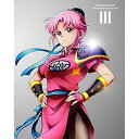 BD / TVアニメ / ドラゴンクエスト ダイの大冒険 III(Blu-ray) / EYXA-13215