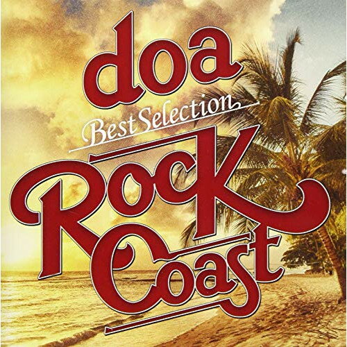 CD / doa / doa Best Selection "ROCK COAST" / GZCA-5292