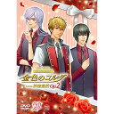 DVD / 趣味教養 / LIVE VIDEO ネオロマンス□フェスタ 金色のコルダ Featuring 神南高校 Op.2 豪華版 (2DVD+CD) (初回...