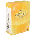 DVD / 趣味教養 / LIVE VIDEO ネオロマンス□フェスタ 金色のコルダ Featuring シリーズ BOX2 (限定版) / KEBH-9065