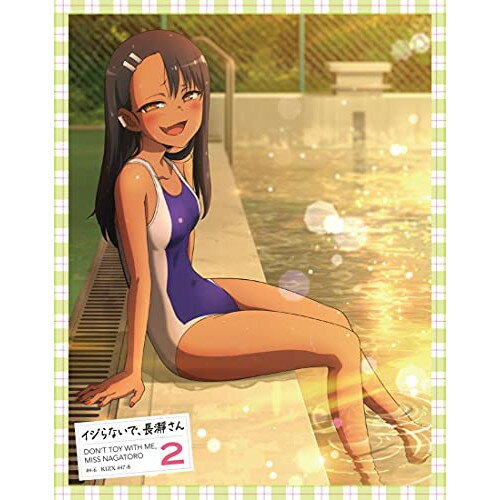 Rakuten - BD / TVアニメ / イジらないで、長瀞さん 2(Blu-ray) (Blu-ray+CD) / KIZX-447