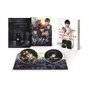 劇場版シグナル 長期未解決事件捜査班 豪華版(Blu-ray) (本編Blu-ray+特典DVD) (豪華版)邦画坂口健太郎、北村一輝、吉瀬美智子、木村祐一、池田鉄洋、青野楓、杉本哲太、橋本一　発売日 : 2021年10月06日　種別 : BD　JAN : 4988632505185　商品番号 : PCXC-50163