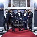 CD / SUPERNOVA / PAPARAZZI (通常盤) / POCE-12124