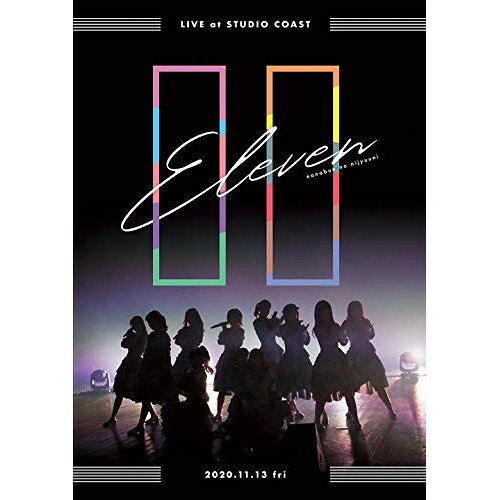 BD / 22/7 / 22/7 LIVE at STUDIO COAST 〜11(イレブン)〜(Blu-ray) (通常盤) / SR...