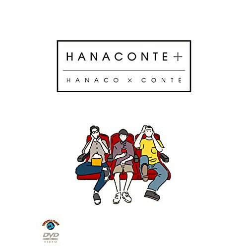 DVD / { / HANACONTE + / SSBX-2698