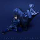 ▼CD / 米倉利紀 / blue HIPPOPOTAMUS / STYLE-4[5/15]発売