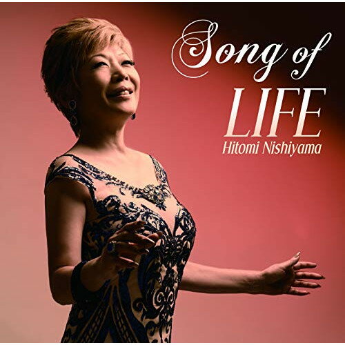 CD / 西山ひとみ / Song of LIFE / TECE-3499