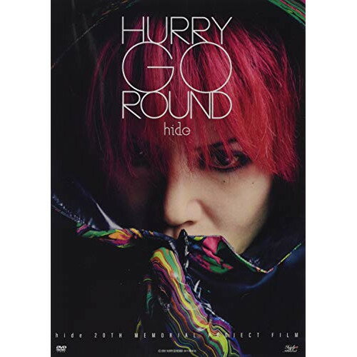 HURRY GO ROUND (本編ディスク+特典ディスク) (通常版)hideヒデ ひで　発売日 : 2018年12月05日　種別 : DVD　JAN : 4988031313183　商品番号 : UPBH-1473