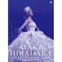 DVD / 平原綾香 / 平原綾香 CONCERT TOUR 2016 ～LOVE～ ＠ Bunkamura オーチャードホール / UPBH-20182