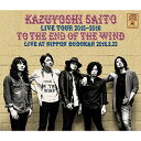 CD / ēa` / KAZUYOSHI SAITO LIVE TOUR 2015-2016 ̉ʂĂ܂ LIVE AT { 2016.5.22 (̎t) (ʏ) / VICL-64650