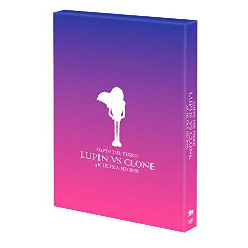 ルパン三世 ルパンVS複製人間モンキー・パンチモンキー・パンチ、山田康雄、増山江威子、小林清志、吉川惣司、大野雄二　発売日 : 2019年3月20日　種別 : BD　JAN : 4988021716963　商品番号 : VPWT-71696