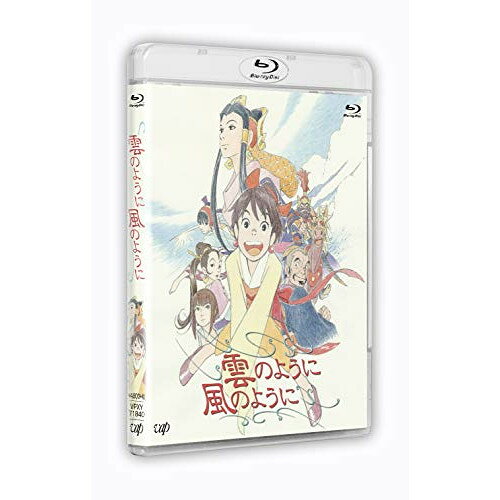 BD / TV���˥� / ���Τ褦�����Τ褦��(Blu-ray) / VPXY-71840