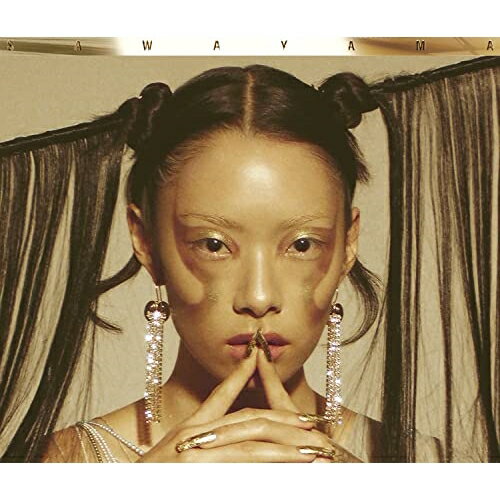 CD / Rina Sawayama / SAWAYAMA(DELUXE EDITION) -来日記念盤- (2CD+Blu-ray) (解説歌詞対訳付) / AVCD-63342