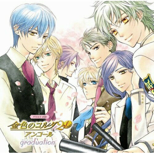 CD / ࡦߥ塼å / Х饨ƥCD ⿧Υ2f󥳡 -graduation- / KECH-1503