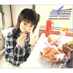 CD / 水樹奈々 / DREAM SKIPPER / KICS-1043