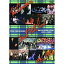 DVD / å / å٥ȥҥåġ饤! 1985-1992 / PCBP-53252