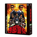DVD 国内TVドラマ 西部警察 40th Anniversary Vol.4 PCBP-62304